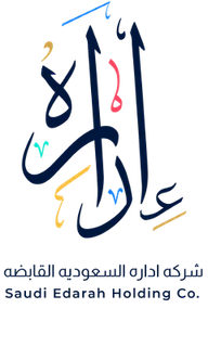 Saudi Edarah Holding